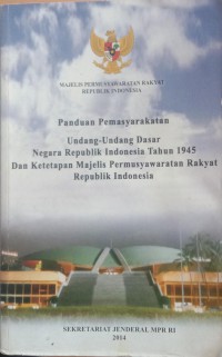 Image of PANDUAN PEMASYARAKATAN UNDANG UNDANG DASAR NEGARA REPUBLIK INDONESIA 1945
