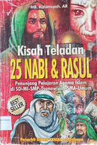 Image of KISAH TELADAN 25 NABI DAN RASUL