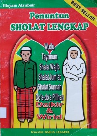 Image of PENUNTUN SHALAT LENGKAP